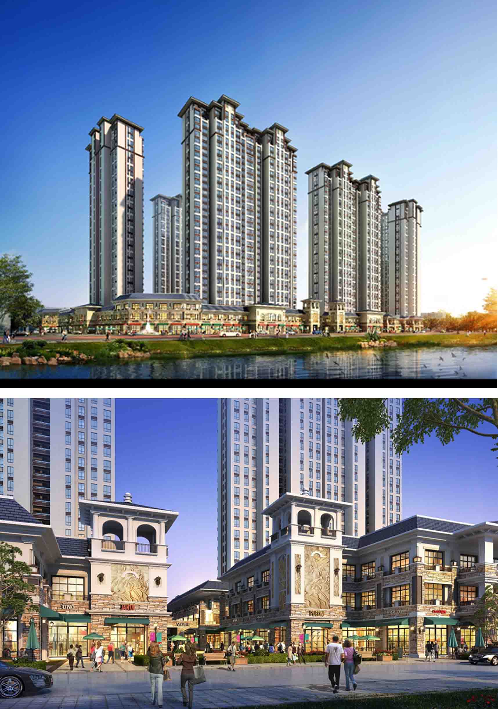 金升國際家居城02