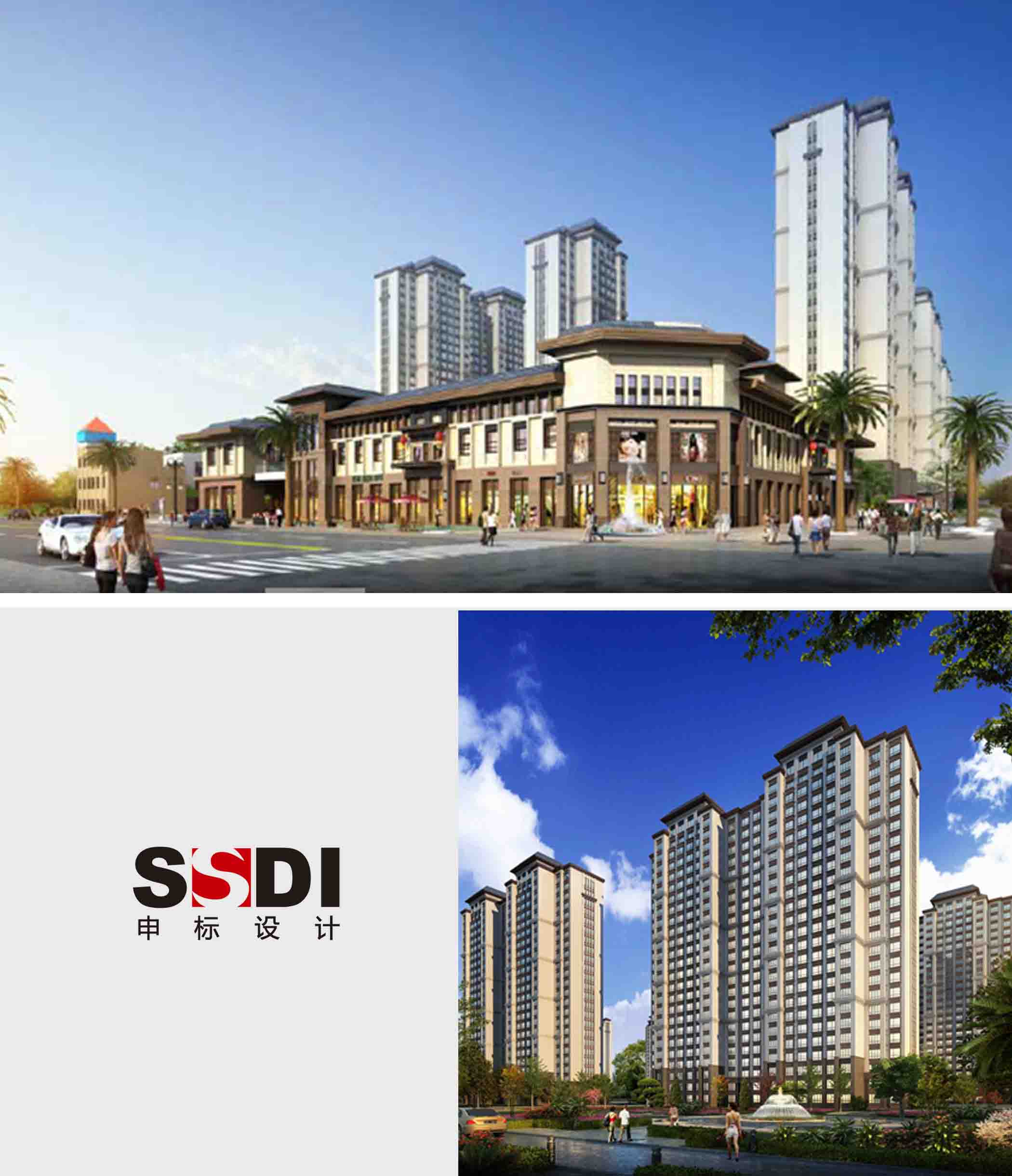 海上名門項(xiàng)目02