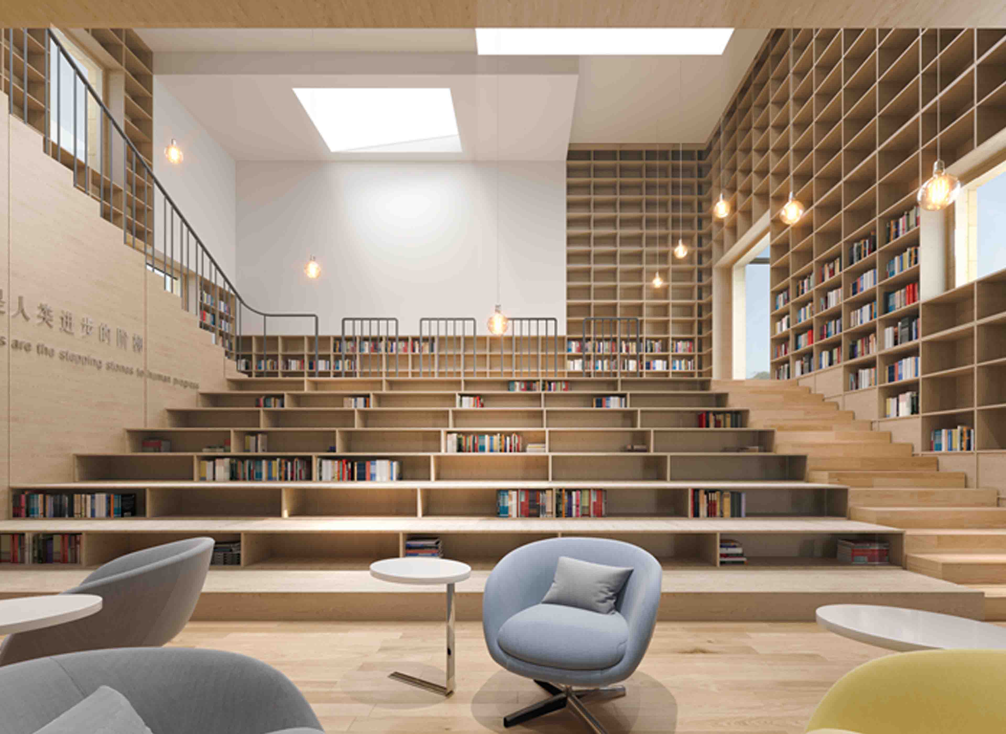 平江余麗華學(xué)校