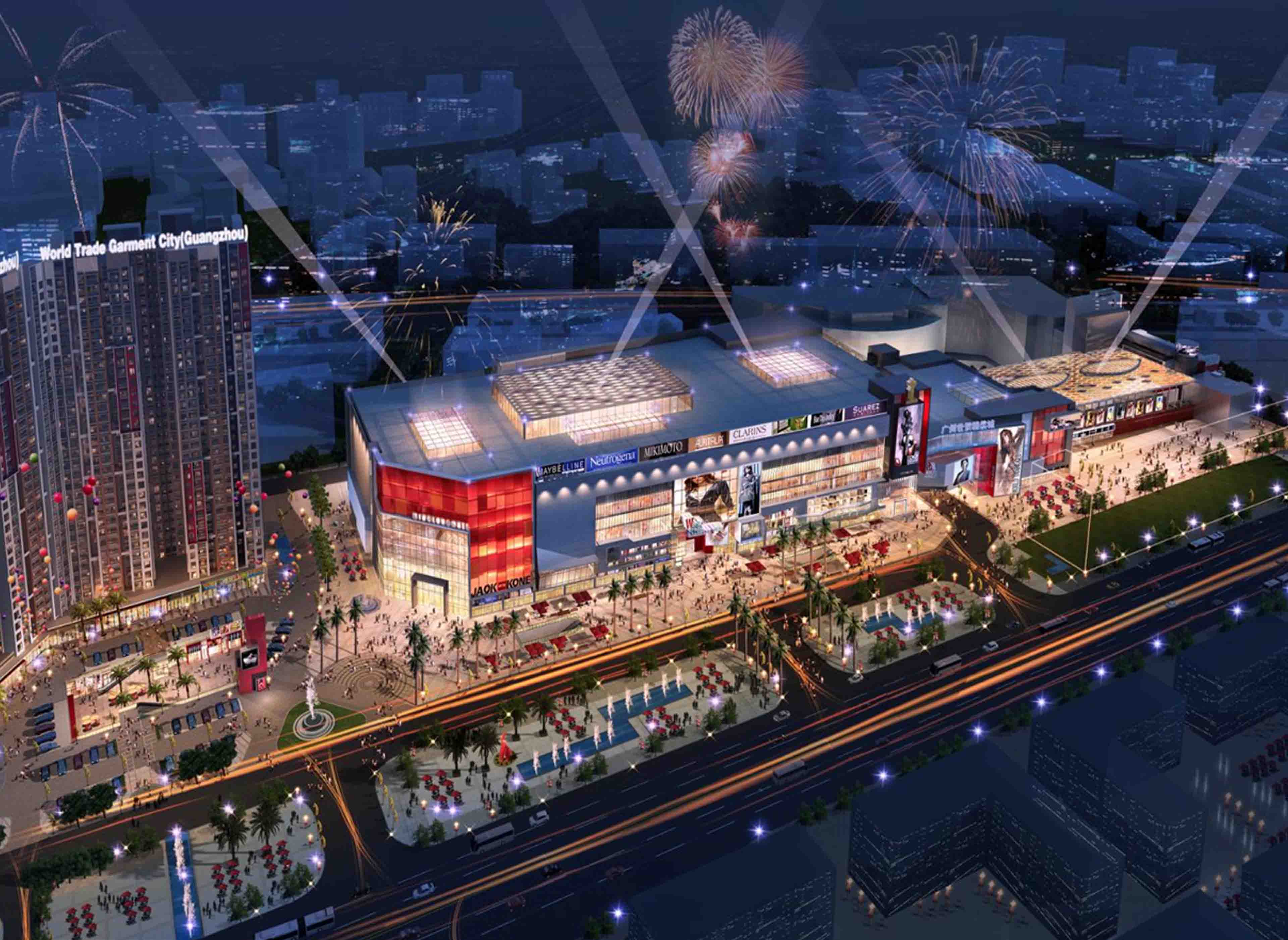 廣州世貿(mào)服裝城